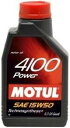 【抽選で最大100%Pバック】MOTUL モチュール 国内正規品 SAE粘度 : 15W-50 4100 POWER(4100 パワー) 【 容量 4L/4本セ...