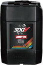 【抽選で最大100%Pバック】MOTUL モチュール 国内正規品 SAE粘度 : 10W-40 300V COMPETITION(300V コンペティション) ...
