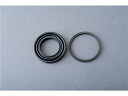 M-TEC中京 エムテック中京 キャリパーピストンシーリングキット Z1/Z2 MRS-K-B011