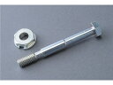 M-TEC中京 エムテック中京 アドバンサーマウントボルト Z/KZ '72-'80 Z750-1000 MRS-K-E025