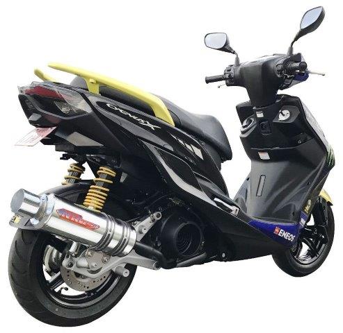 NR MAGIC エヌアールマジック X(クロス)タイプD 政府認証 フルエキゾーストマフラー YAMAHA シグナスX(SED8J)/Bws(SED9J) Ecoプライスシリーズ プラチナサウンド 標準搭載 JV7980-Y10050