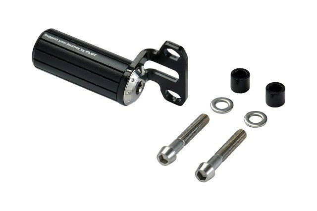 エクステンションバー　マスターシリンダー用 ブラック クランプピッチ：32-34mm　バー全長：58mm PEB0..