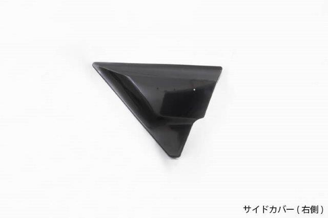 【抽選で最大100％ポイントバック】PMC ピーエムシー ABS サイドカバー 右 Kawasaki MKII 69-202