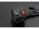 【納期お問い合わせ下さい】 DRAFT PMC ピーエムシー ZXタイプハンドルスイッチ左側 174-1104
