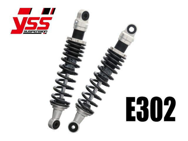 【RE302】 YSS ワイエスエス PMC ピーエムシー CT 110 '05- RE302【2本セット】 116-11117200