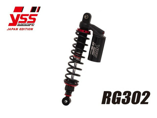 【受注後約3ヶ月】 PMC ピーエムシー MONKEY125 '18- RG302 ブラックシリーズ【2本セット】 116-51218010D