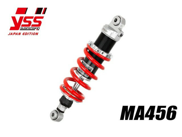 【納期お問い合わせ下さい】 YSS ワイエスエス PMC ピーエムシー Z900RS '17- / Z900 '17- MA456 117-0..