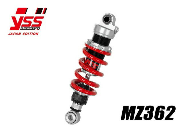 【納期お問い合わせ下さい】 PMC ピーエムシー Z125 PRO '15- MZ362 117-2210908