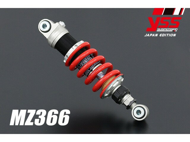 【納期お問い合わせ下さい】 PMC ピーエムシー JADE 117-2311003