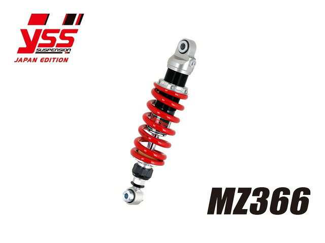 【受注後約3ヶ月】 YSS ワイエスエス PMC ピーエムシー NSR250R MC21/28 '90-'96 MZ366 117-2311006
