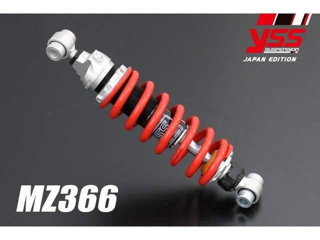 【納期お問い合わせ下さい】 PMC ピーエムシー RZ250/350 '80-'82 117-2312000