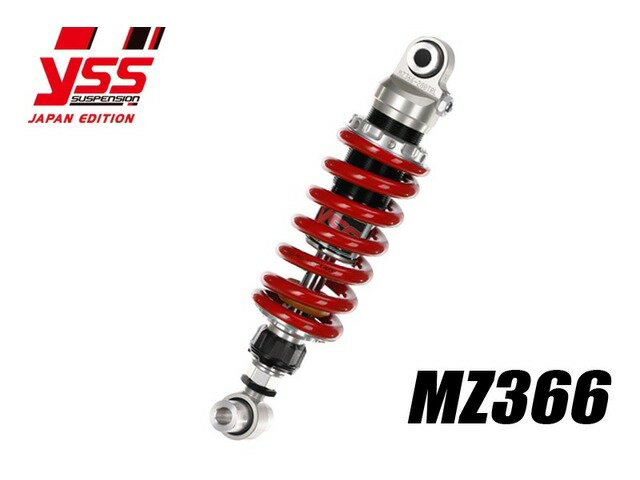 【受注後約3ヶ月】 PMC ピーエムシー YZF-R25/3 '14-'18 MZ366 117-2312034L2