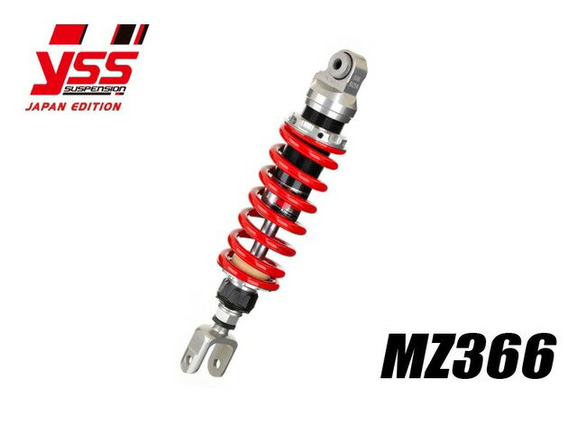 【納期お問い合わせ下さい】 PMC ピーエムシー SFV650 GRADIUS '09-'16 MZ366 117-2313207