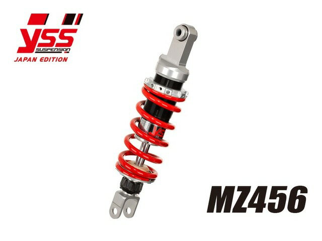 【受注後約3ヶ月】 PMC ピーエムシー XG250 TRICKER '05- MZ456 117-2512029