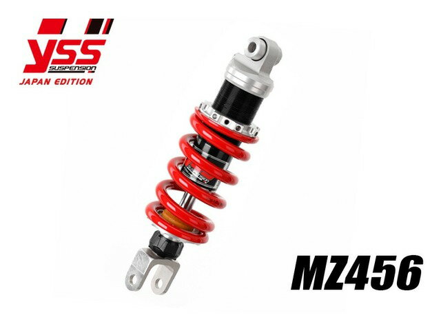 【受注後約3ヶ月】 PMC ピーエムシー XSR900 '16-'19 MZ456 117-2512331