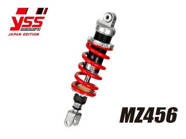 【受注後約3ヶ月】 PMC ピーエムシー GSX-R600 '08-'10 MZ456 117-2513220