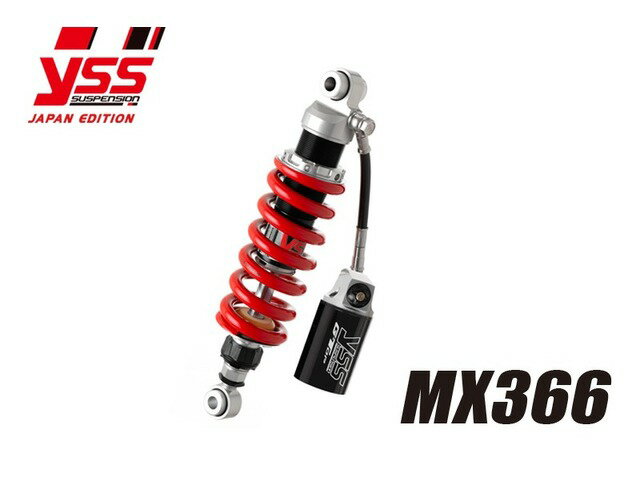 【納期お問い合わせ下さい】 PMC ピーエムシー XTZ125 '04- MX366-TRC 117-3312907