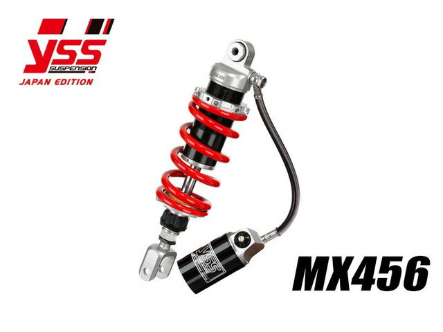 【受注後約3ヶ月】 YSS ワイエスエス PMC ピーエムシー KDX125SR '94 MX456-TRC 117-3510914