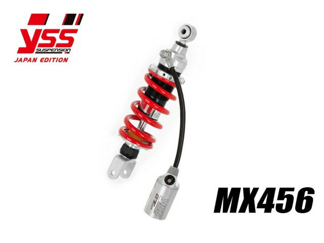 【受注後約3ヶ月】 PMC ピーエムシー CBR400/500R '19 MX456-TRC 117-3511123