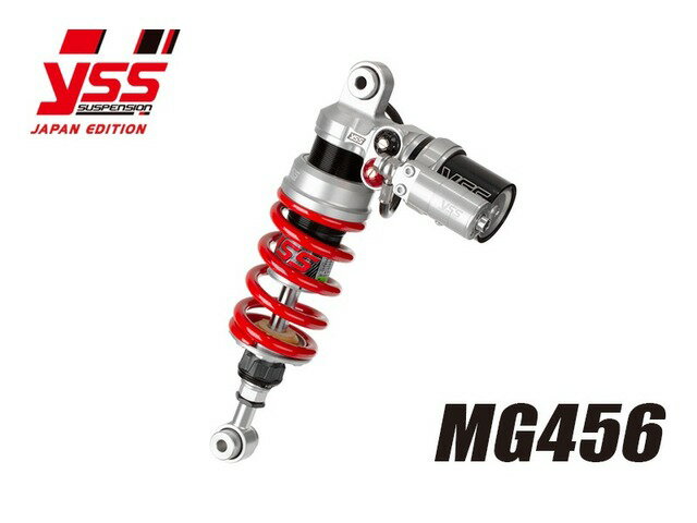 【MG456-TRW with HPA】 YSS ワイエスエス PMC ピーエムシー Ninja250 (EX250P/EX250Y) / Ninja400 (EX400G/EX400L) 117-5510007R