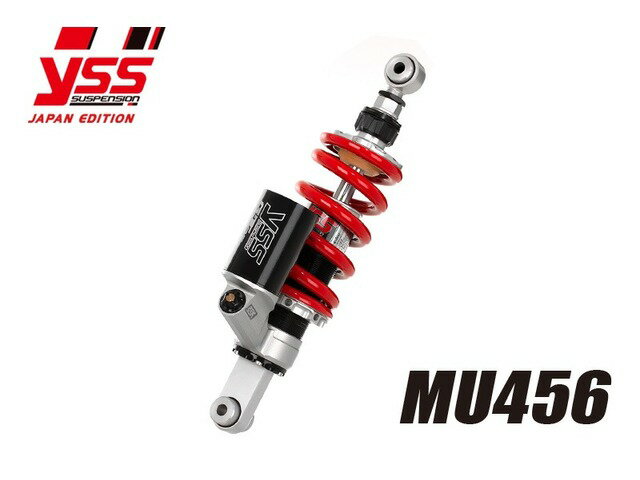 【受注後約3ヶ月】 YSS ワイエスエス PMC ピーエムシー CB650R '19- / CBR650R '19- MU456-TRC 117-8511225