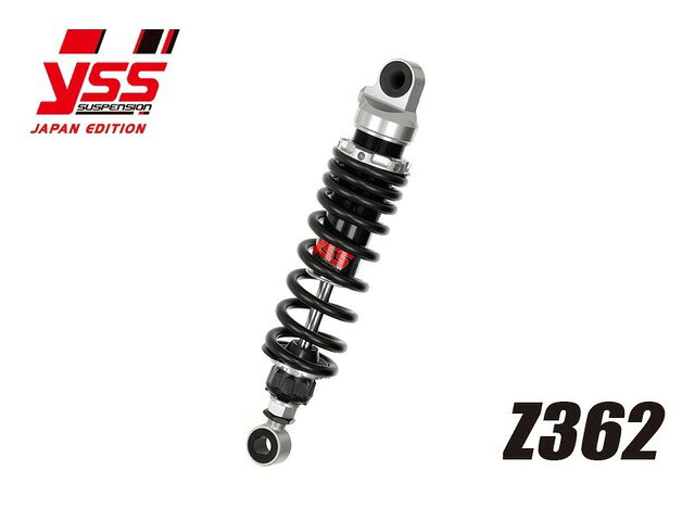 【受注後約3ヶ月】 PMC ピーエムシー ROCKET III '04-'18 Z362【2本セット】 119-4092600