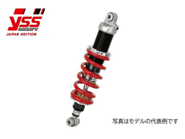 【MZ456】 YSS ワイエスエス PMC ピーエムシー GSX-S1000GT '22-25 MZ456 117-2513336