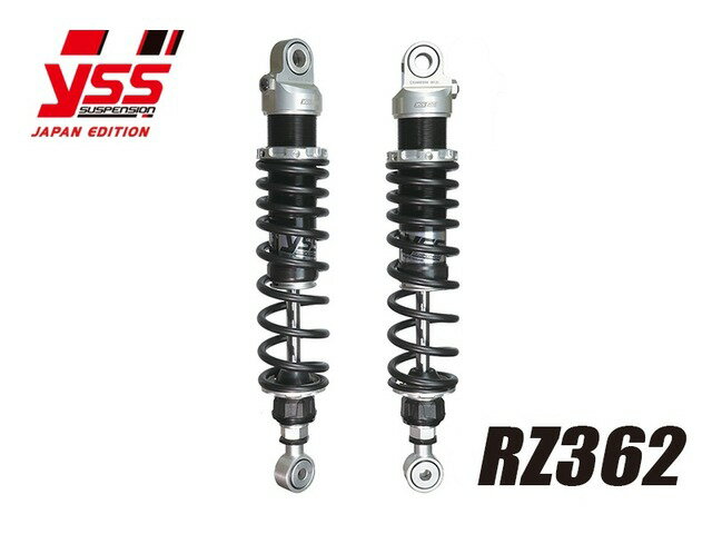 【RZ362】 YSS ワイエスエス PMC ピーエムシー SPEEDTWIN1200 '18-24 RZ362【シルバーボディ:2本セット】 119-41712600