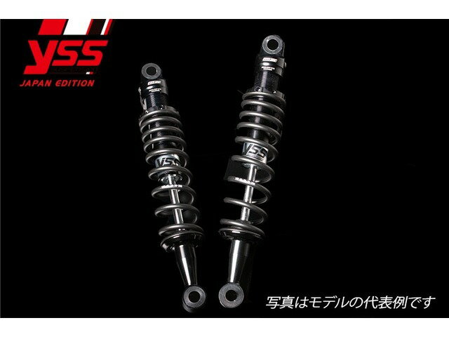 要納期確認 【RE302】 YSS ワイエスエス PMC ピーエムシー ZEPHYR1100 【ブラックボディ:2本セット】 116-1100710