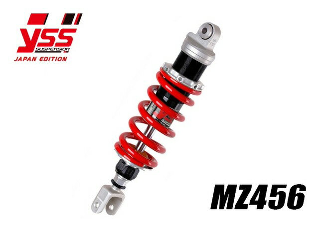 【MZ456】 YSS ワイエスエス PMC ピーエムシー DL800 V-STROM DE '23- 117-2513338