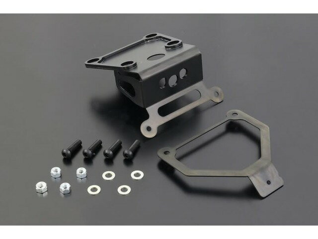 ARCHI アーキ PMC ピーエムシー 【動画】フェンダーレスキットTYPE-1 Z900RS 《 ノーマルテールカウル用 》 189-1304