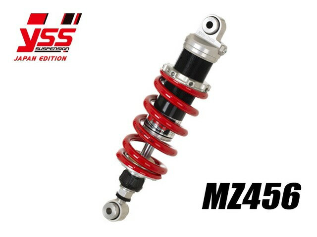 【受注後約3ヶ月】 PMC ピーエムシー GSX-S1000 EK1AA '15-24 MZ456 117-2513329