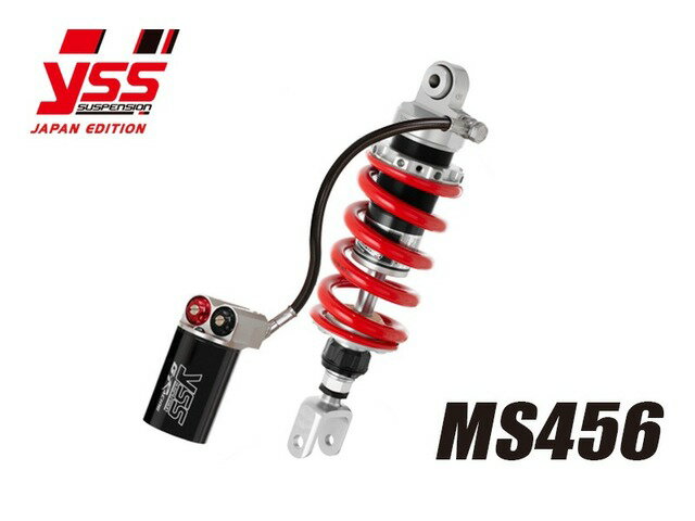 【受注後約3ヶ月】 PMC ピーエムシー VFR 400 R '89- MX456-TRW 117-4511128