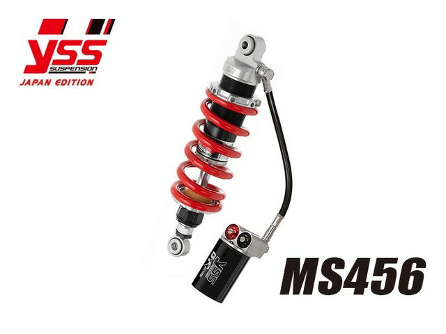 【受注後約3ヶ月】 PMC ピーエムシー MT-09 TRACER '14-'18 MX456-TRW 117-4512327