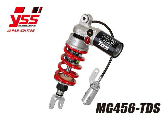 【受注後約3ヶ月】 YSS ワイエスエス PMC ピーエムシー ZX-6R '07- MG456-TDS with HPA 117-5510202TR