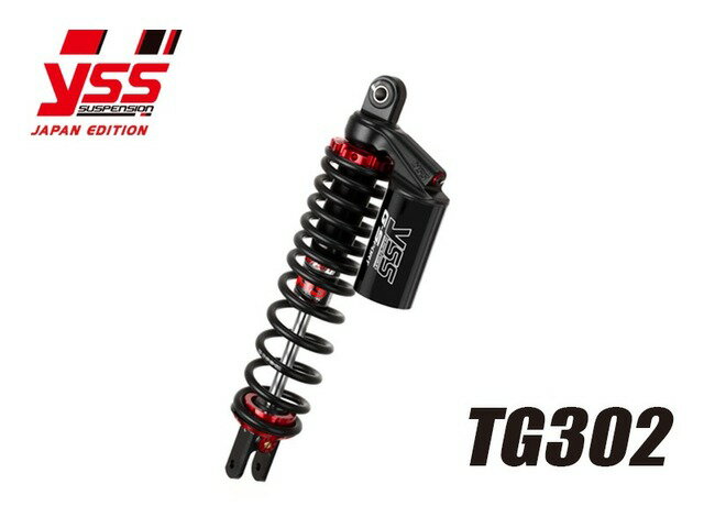 【受注後約3ヶ月】 PMC ピーエムシー X-MAX250 SG42J/SG70J '17- / X-MAX300 SG42J/SG70J '17- TG302 129-3002008