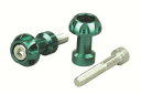 POSH Faith ポッシュ フェイス 8mm NASAタイプロングネットアンカー(2個入り) ダークグリーン 004032-08POSH Faith ポッシュ フェイス 8mm NASAタイプロングネットアンカー(2個入り) ダークグリーン 004032-08