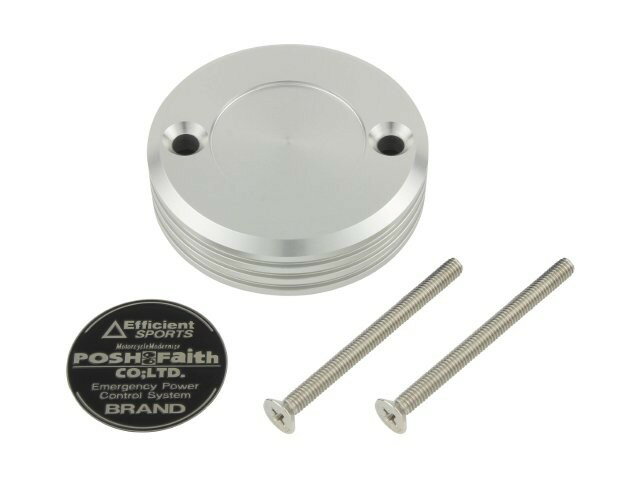 POSH Faith ポッシュ フェイス マスターシリンダーキャップ ブレンボ S50タンク用 シルバー 500245-03