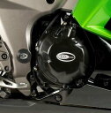 R&G アールアンドジー エンジンケース カバー カラー:ブラック 強度高い 最高耐熱 左右セット KAWASAKI Z1000(10-19)/Z1000SX(11-20)/Versys1000(12-19) RG-KEC0028BK