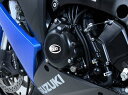 R&G アールアンドジー エンジンケース カバー カラー:ブラック 強度高い 最高耐熱 3個セット SUZUKI GSX-S1000/F ABS (15-)/KATANA(19-)/GSX-S1000GT(22-) RG-KEC0080BK