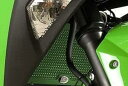 R&G アールアンドジー Radiator Guards ラジエターガード カラー：グリーン KawasakiNINJA250R(08-12)/NINJA250(13-17)/Z250(13-17) etc. RG-RAD0139GR