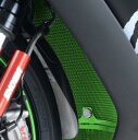 R&G アールアンドジー Radiator Guards ラジエターガード カラー：グリーン KawasakiZX-10R(08-20) RG-RAD0200GR