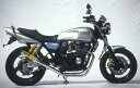 RPM アールピーエム RPM-67Racing フルエキゾーストマフラー サイレンサーカバー:アルミ YAMAHA XJR400R (RH02J) 3622