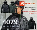 在庫有り 当日発送 BURTLE バートル BURTLE 4079 ハーフジップフーディ パーカー(男女兼用) 秋冬用 かっこいい おしゃれ 保温 あったかい しなやか着心地【正規代理店】 サイズ：M / L / XL / XXL カラー：ブラック、バーク、ストームブラック、ミルスグリーン 4079