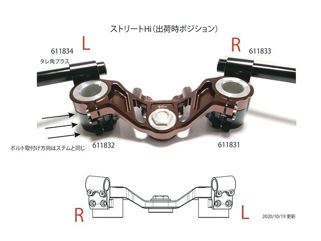 ご注意ください。画像はイメージでございます。他のカラーが含まれている場合がございます。必ずメーカーサイトをご確認の上、品番を確認してからご注文ください。STRIKER ストライカー G-STRIKER セパレートハンドルキット リペアパーツ Kawasaki Z900RS テーパーキャップボルト M6×25mm SS-RTPCB06025Sメーカー名 : STRIKER ストライカーメーカー品番 : SS-RTPCB06025S商品名 : G-STRIKER セパレートハンドルキット リペアパーツ Kawasaki Z900RS テーパーキャップボルト M6×25mm■商品名G-STRIKER セパレートハンドルキット 各種リペアパーツ■適合車種KAWASAKI・Z900RS/SE・Z900RSCAFE■部位/品番各種リペアパーツ・フォーククランプ 右(ハンドルクランプ部上の状態)SS-RSH611831・フォーククランプ 左(ハンドルクランプ部上の状態)SS-RSH611832・ハンドルクランプ 右(右:+5° 左:-5°の状態)SS-RSH611833・ハンドルクランプ 左(左:+5° 右:-5°の状態)SS-RSH611834・ハンドルバー 280mm(単品/1本)SS-RSH611835・ステムナット ハードアルマイト SS-6117611・テーパーキャップボルト SUS M8×15mm SS-RTPCB08015S・テーパーキャップボルト SUS M6×15mm SS-RTPCB06015S・テーパーキャップボルト SUS M6×25mm SS-RTPCB06025S■材質ジュラルミンA2017材■色ブラックアルマイト仕上げ(※ステムナット以外のジュラルミンパーツ)■備考G-STRIKERセパレートハンドルキットの各種リペアパーツです。※注意事項※・ご注文時はパーツリストを参照いただき間違えの無い様ご注意ください。※特に、 ハンドルクランプ、フォーククランプ ご使用中のポジションにより異なります。・上記、部位表記内の()は取り付け状態を表しております。・ハンドルバー、ボルトは1本の価格となります。必要個数×にてご注文ください。・セパレートハンドルキットType-2楽ポジには適合しません。検索用:2BL-ZR900C,8BL-ZR900K,8BL-ZR902A※画像はイメージの商品がございます。※詳しくはメーカーホームページにてご確認ください。(詳細寸法・その他適合車種・注意事項・画像・等々)※タイトルに在庫有り商品の場合、複数店舗で同時に販売しておりますので、ご注文を頂きました時点で稀に他店舗にて完売してしまい、欠品となってしまう場合がございます。今後の入荷予定も確認させて頂き、入荷困難な場合は誠に勝手ながらご注文のお取消しをさせて頂く場合がございます。※在庫管理につきましては、出来る限りのこまめな更新を心掛けておりますが、リアルタイムでの更新が困難な為、万が一欠品の際はご了承頂けます様宜しくお願いいたします。また、メーカー価格が常に変動しておりますので、価格が変わってしまっている商品があった場合、ご注文後にご連絡する場合がございます。※商品ページ作成時には細心の注意を払い作成をしておりますが、商品説明文や販売価格等の記載ミスにより、お客様に間違った情報を提供してしまう可能性もございます。その場合、誤記載内容によっては、お客様に連絡後お取引を一旦キャンセル処理をさせていただく場合がございます。予めご了承頂けます様宜しくお願いいたします。※商品のご注文にあたり、予めお客様ご自身でメーカーホームページでお調べ後、品番確認後ご注文頂けます様宜しくお願いいたします。品番違いによる商品返品、返金、補填等は一切出来ませんのでご了承下さい。※メーカー側で後継品番や代替品品番に変更となる場合もございますので、予めご了承下さい。※商品ページタイトルに在庫ありの記載が無い商品は、メーカー取り寄せとなっております。※メーカー受注生産品・取り寄せ品のため、納期は別途ご連絡いたします。メーカー発注後のキャンセルはお受けできません。※メーカー欠品・販売中止・仕様変更等により商品がご用意出来ない場合もございます。その場合ご注文のキャンセル、または変更にて対応させて頂く場合がございます。また、メーカー欠品時、入荷まで長らくお時間を頂く場合がございます。納期日程を問い合わせにてご連絡させて頂きますので宜しくお願いいたします。