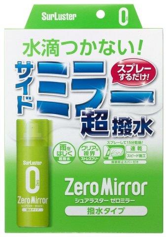 SurLuster ���奢�饹���� �����ߥ顼�����奿���ס� S-134