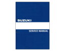 SUZUKI スズキ純正 RM125 K8 サービスマニュアル 99011-36FC0-000