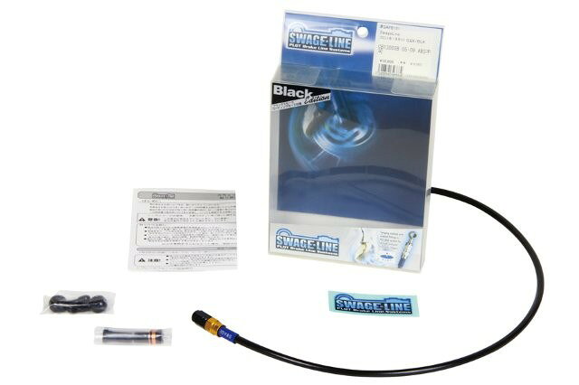 【抽選で最大100％ポイントバック】 SWAGE-LINE スウェッジライン クラッチホースキット G＆K/BLK FJR1300 01-05 ABS不可 GACB315