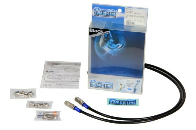 SWAGE-LINE スウェッジライン フロントホースKIT ステン/BLK NS250F/R 84-86 STFB029