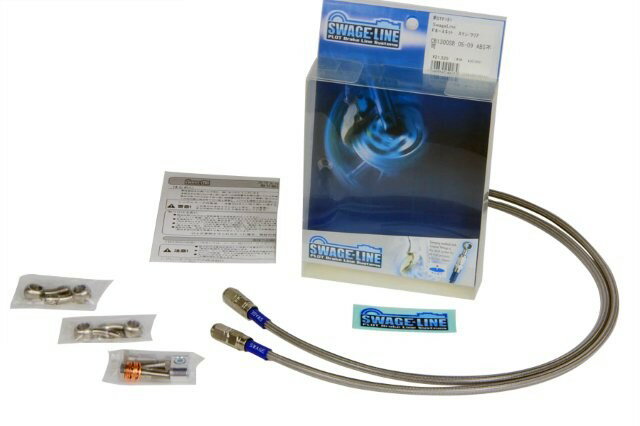 【抽選で最大100％ポイントバック】 SWAGE-LINE スウェッジライン フロントホースKIT ステン/クリア YZF-R6 06-07 STF326